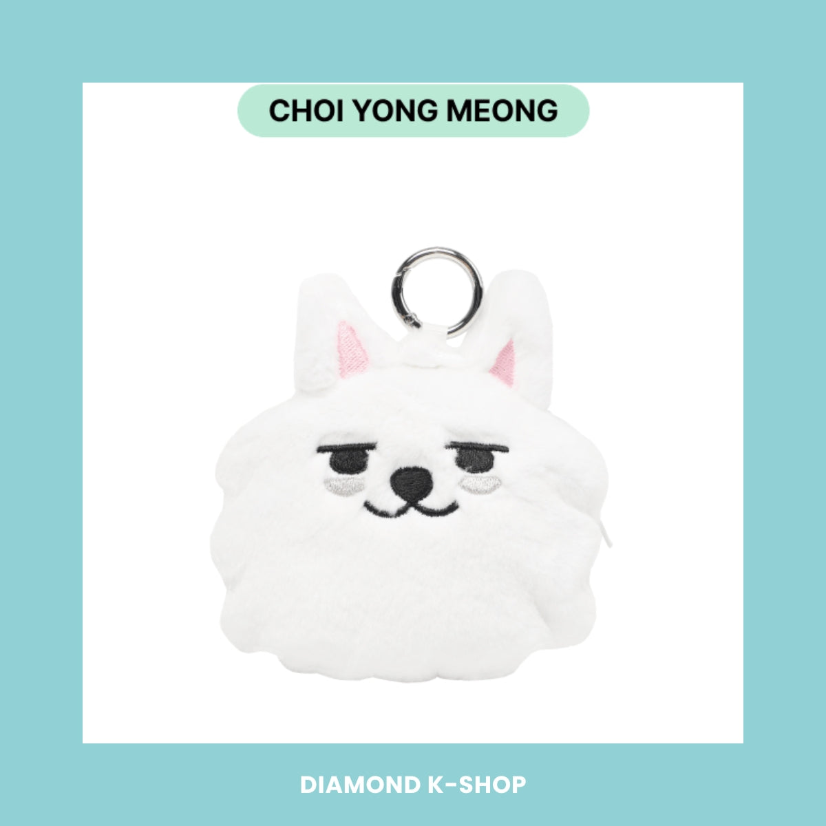 TXT - PPULBATU (Coin Plush)