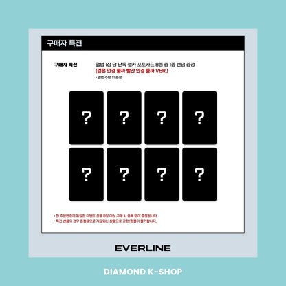 ATEEZ - GOLDEN HOUR : Part.4 (Digipack ver.) + POB Oficial