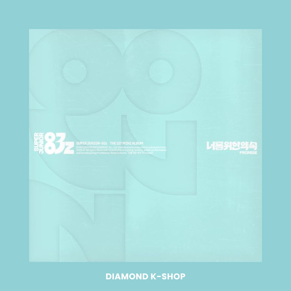 SUPER JUNIOR: Super Junior-83z - 너를 위한 약속 (Promise) + POB Ktown4u