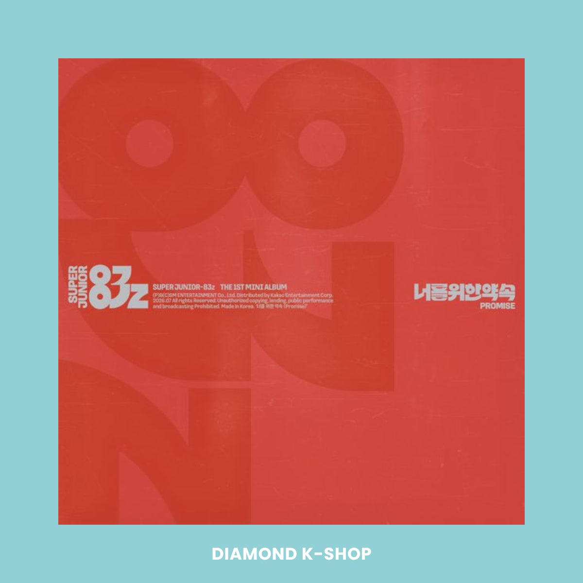 SUPER JUNIOR: Super Junior-83z - 너를 위한 약속 (Promise) + POB Ktown4u