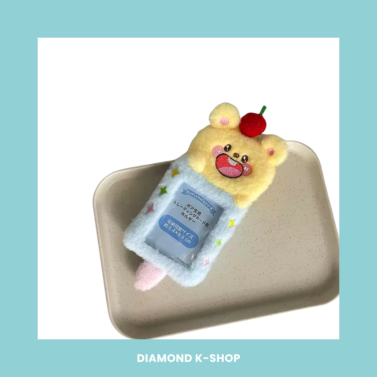 Holder - Cute (Peluche)