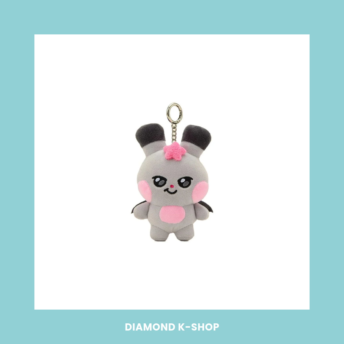ANITEEZ - Mighteez Plush Keyring