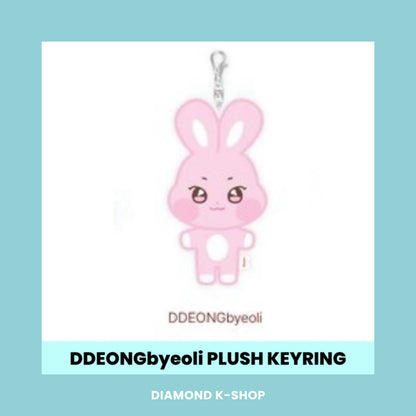 ATEEZ - ANITEEZ IN TREASURE MD: PLUSH KEYRING