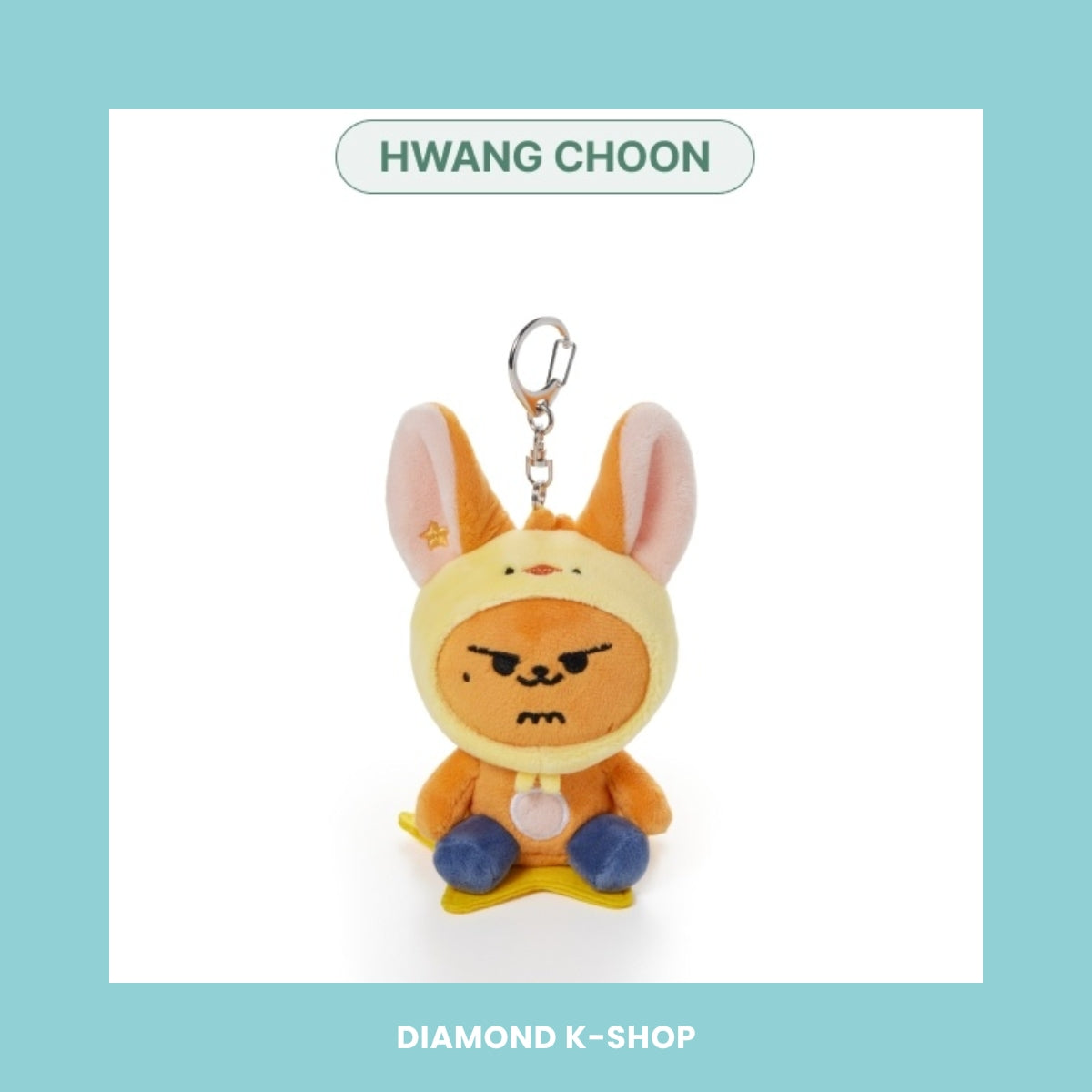 TXT - PPULBATU (Plush Keyring) – Diamond K-Shop