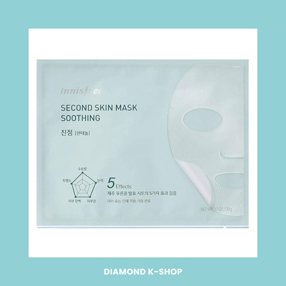 innisfree - Second Skin Mask