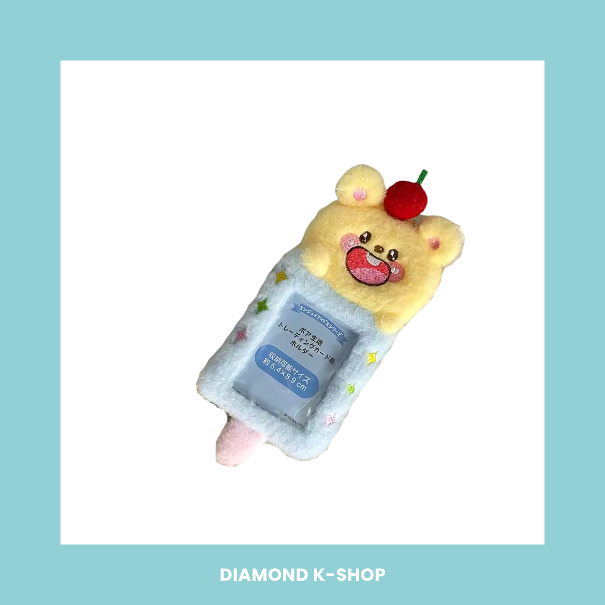 Holder - Cute (Peluche)