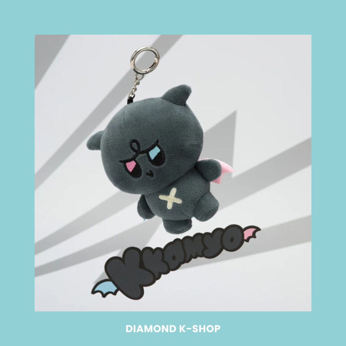 ATEEZ - 'MIGHTEEZ' PLUSH KEYRING