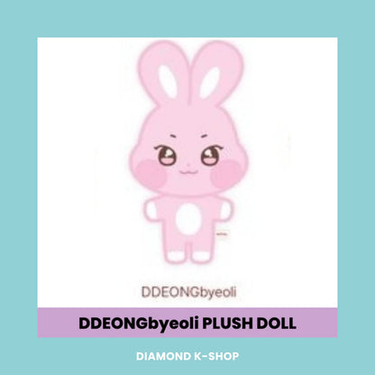 ATEEZ - ANITEEZ IN TREASURE MD: PLUSH DOLL