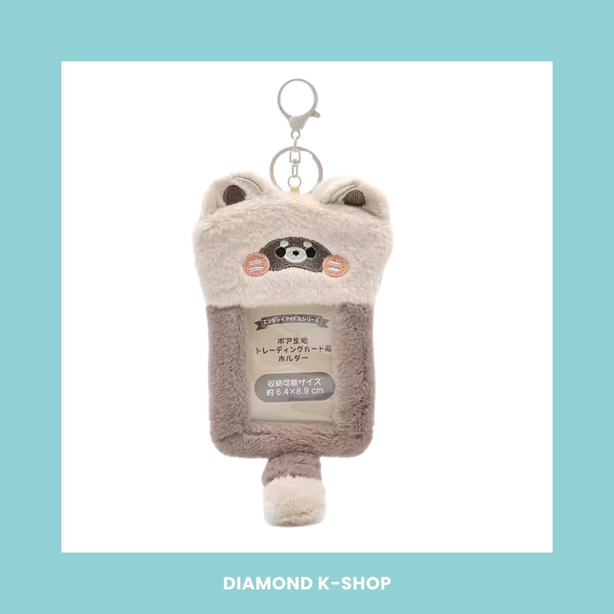 Holder - Animalitos 2 (Peluche)