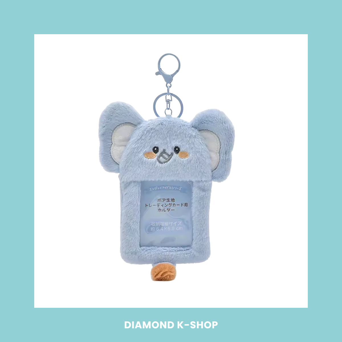 Holder - Animalitos 2 (Peluche)