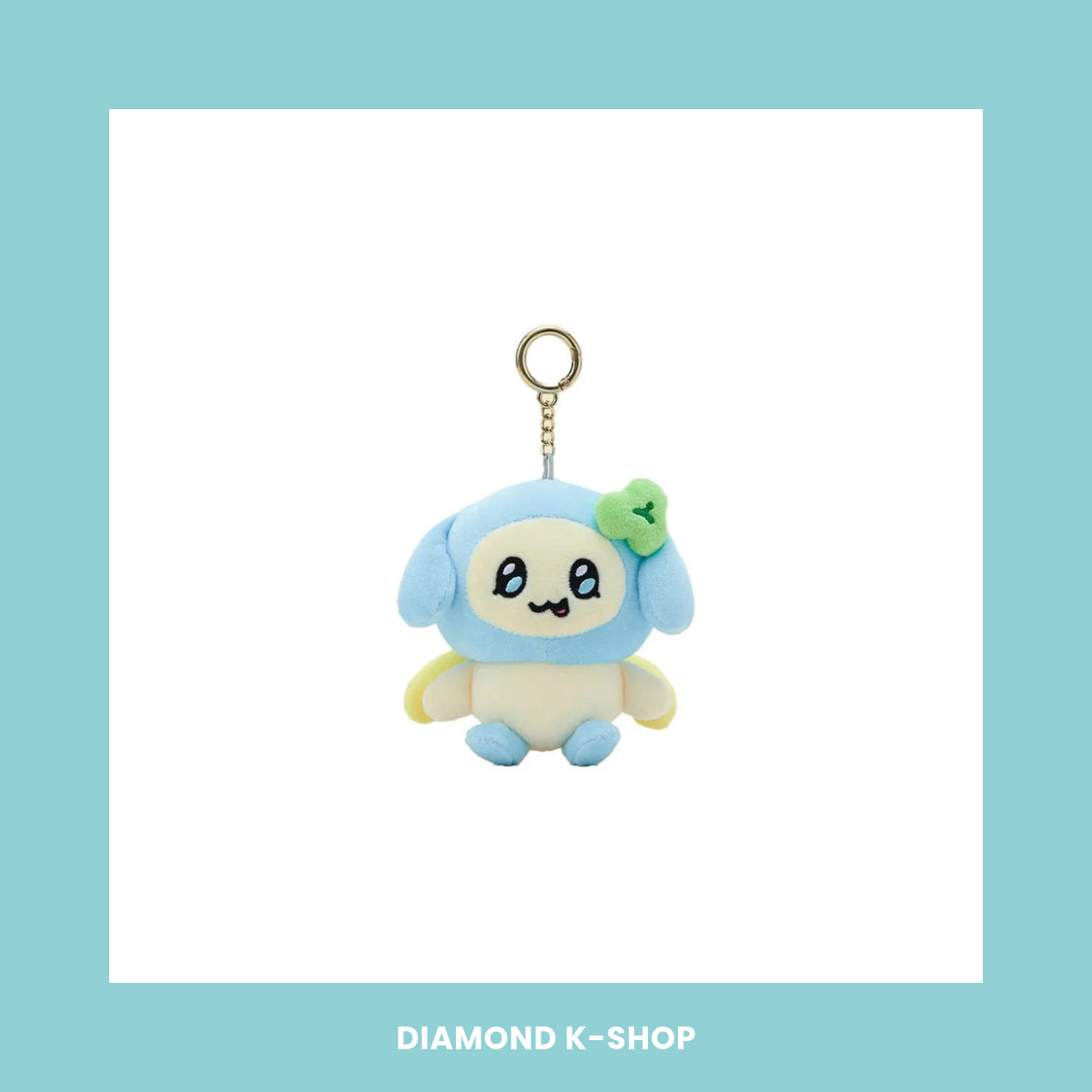 ANITEEZ - Mighteez Plush Keyring