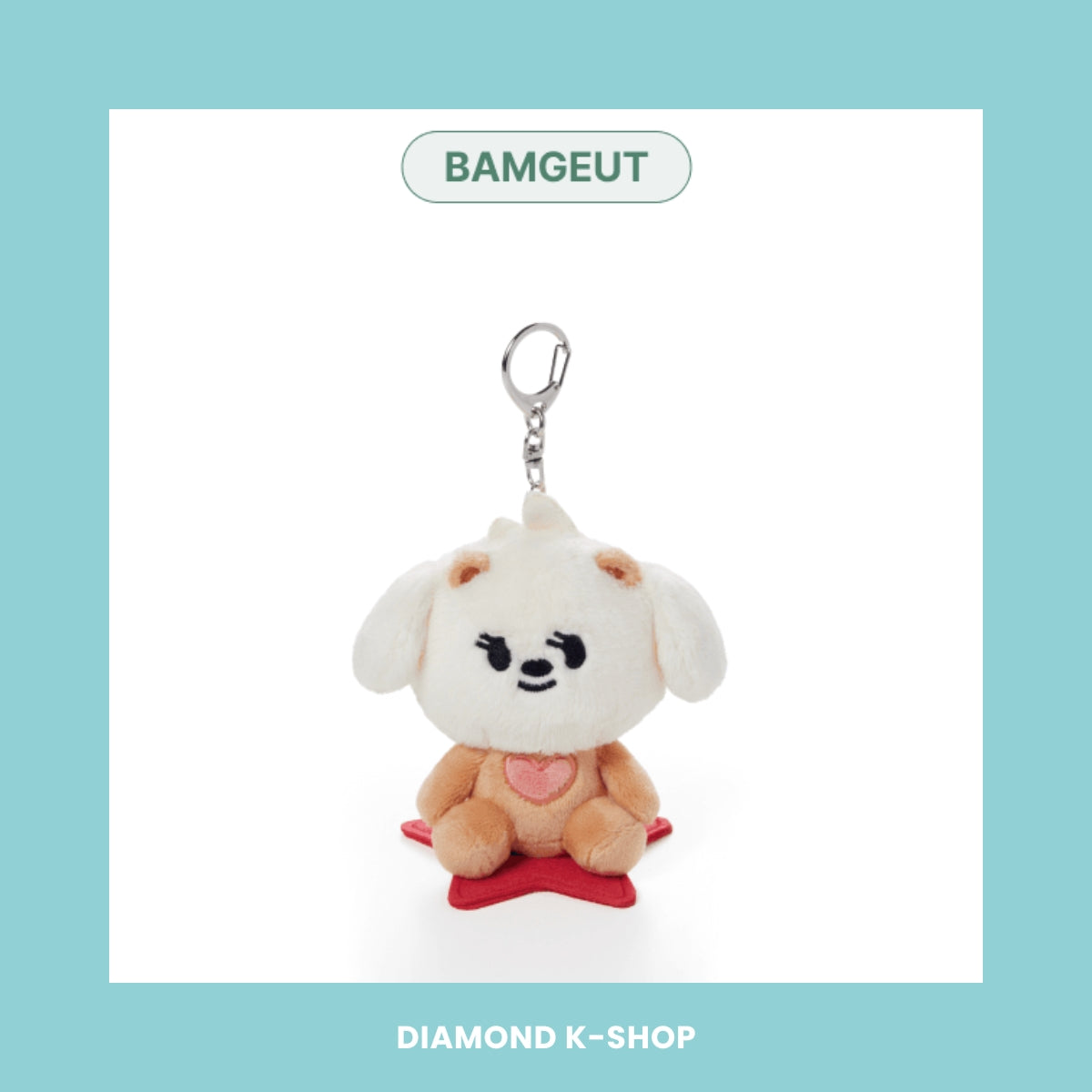 TXT - PPULBATU (Plush Keyring)