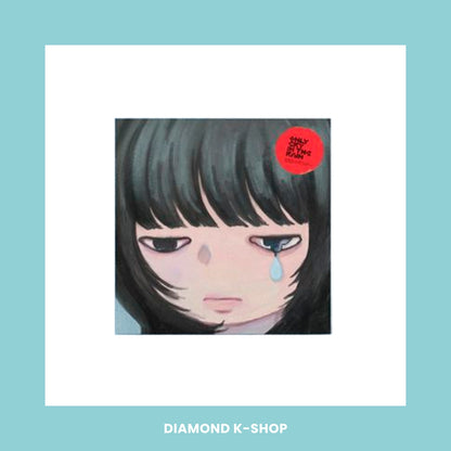 CHUU - Only Cry In The Rain