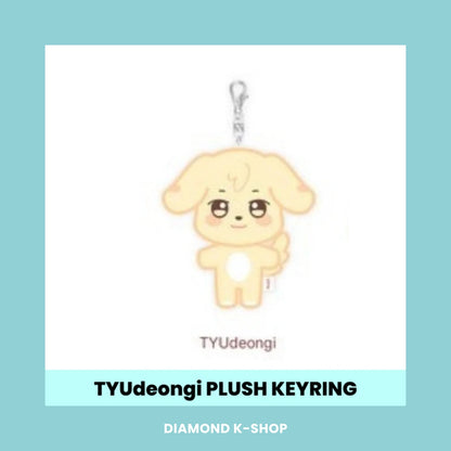 ATEEZ - ANITEEZ IN TREASURE MD: PLUSH KEYRING
