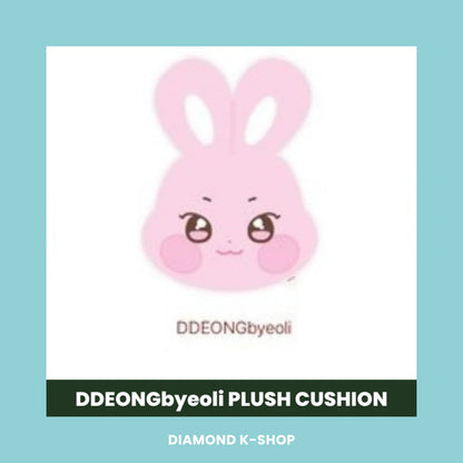 ATEEZ - ANITEEZ IN TREASURE MD: PLUSH CUSHION