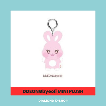 ATEEZ - ANITEEZ IN TREASURE MD: MINI PLUSH