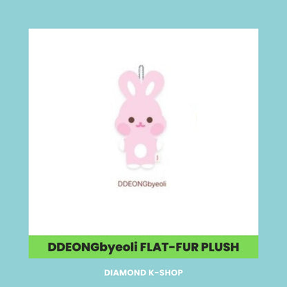 ATEEZ - ANITEEZ IN TREASURE MD: FLAT-FUR PLUSH