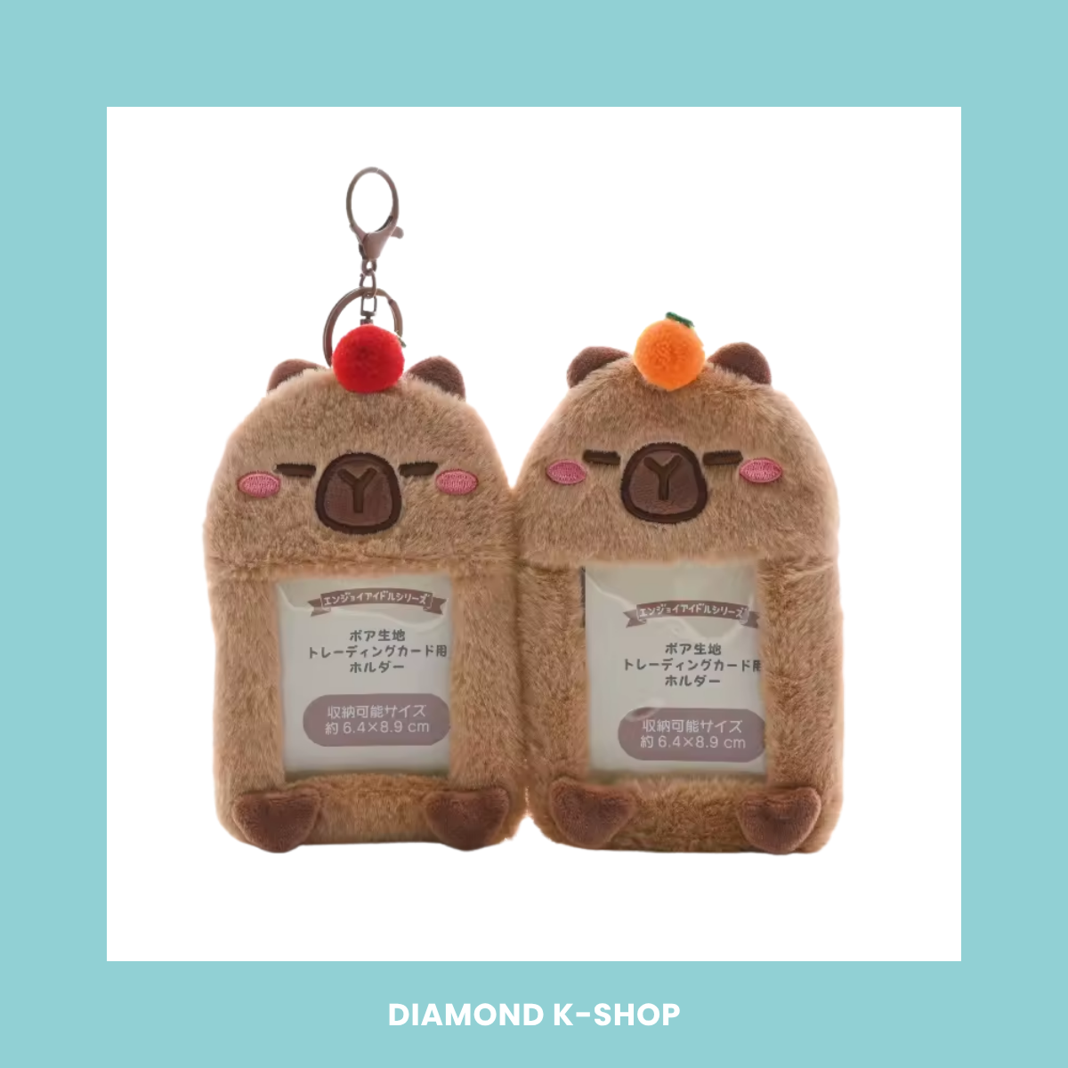 Holder - Animalitos 2 (Peluche)