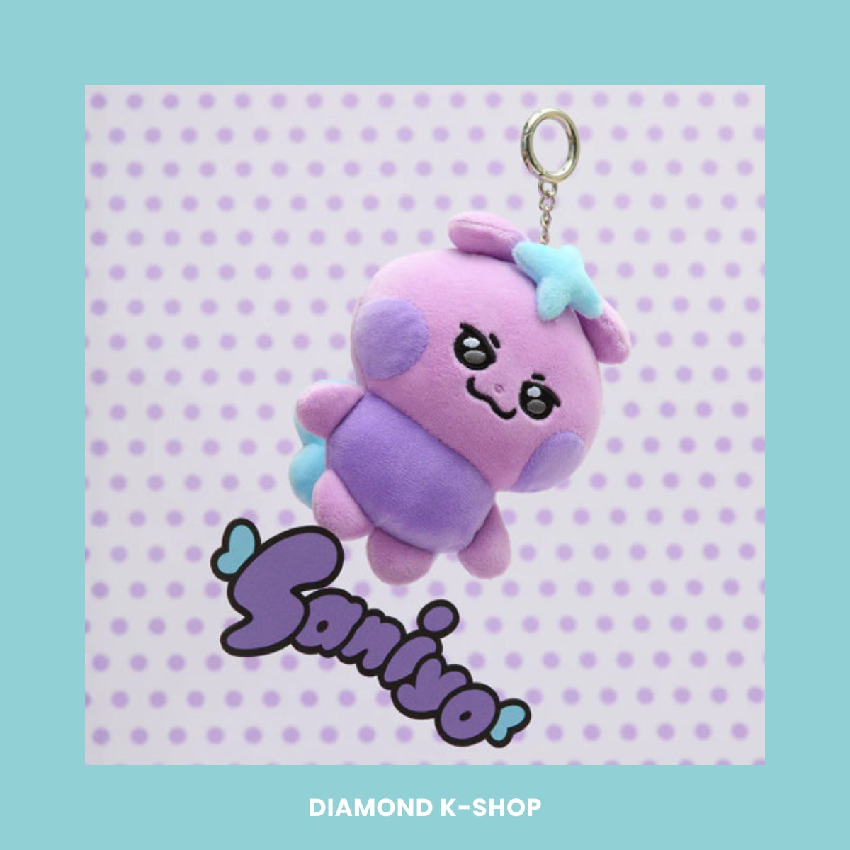 ATEEZ - 'MIGHTEEZ' PLUSH KEYRING