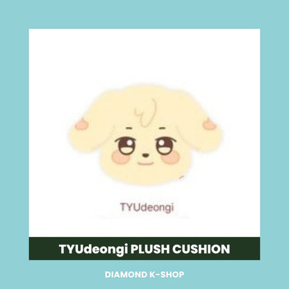 ATEEZ - ANITEEZ IN TREASURE MD: PLUSH CUSHION