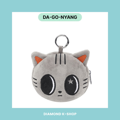 TXT - PPULBATU (Coin Plush)