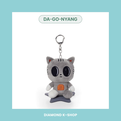 TXT - PPULBATU (Plush Keyring)
