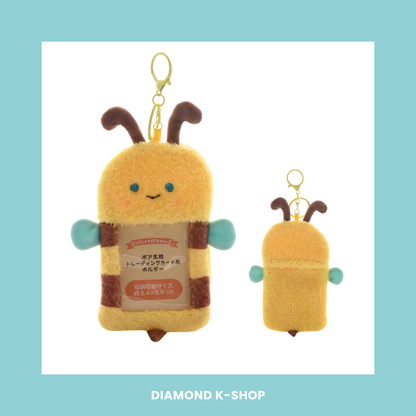 Holder - Animalitos 2 (Peluche)