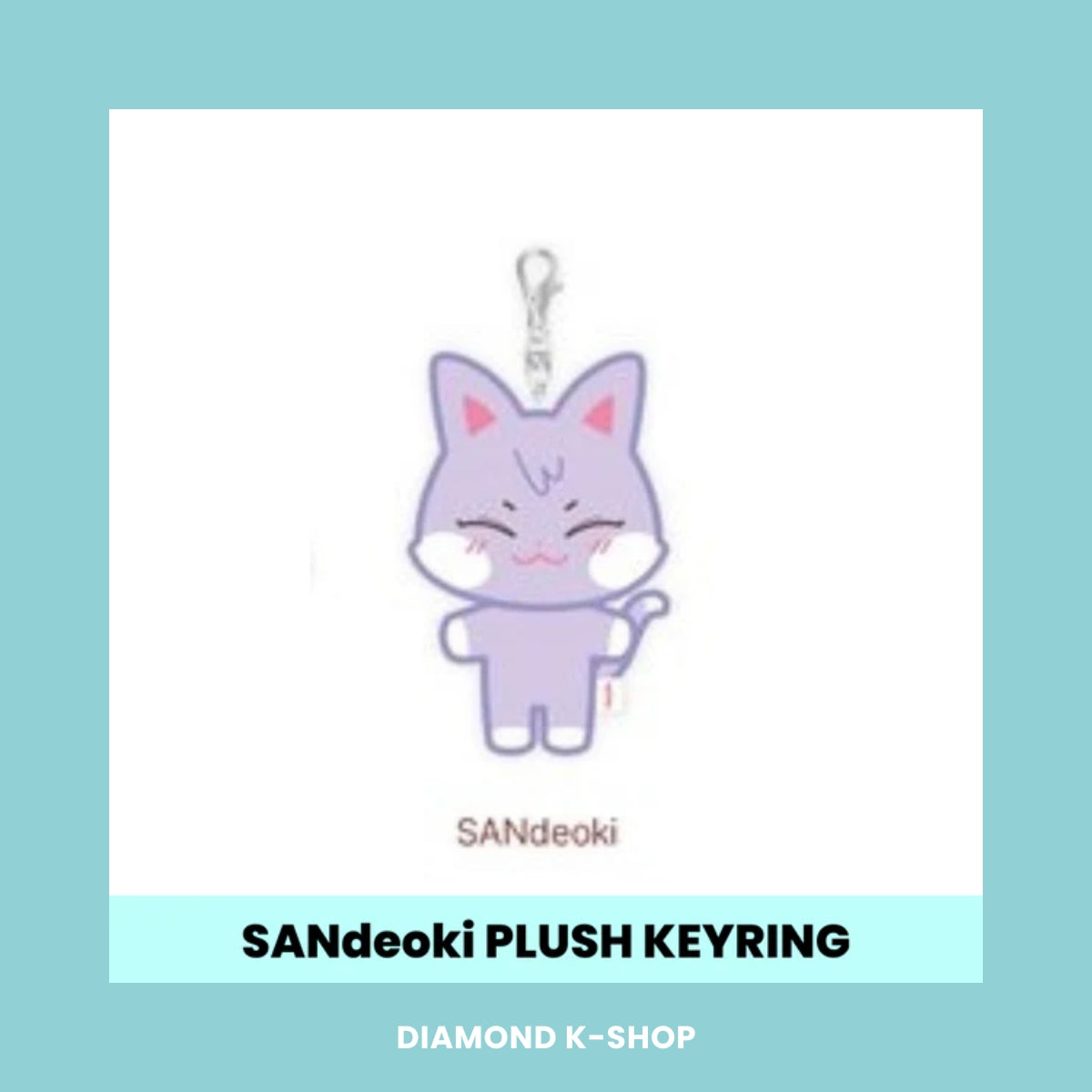 ATEEZ - ANITEEZ IN TREASURE MD: PLUSH KEYRING