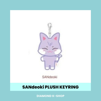 ATEEZ - ANITEEZ IN TREASURE MD: PLUSH KEYRING