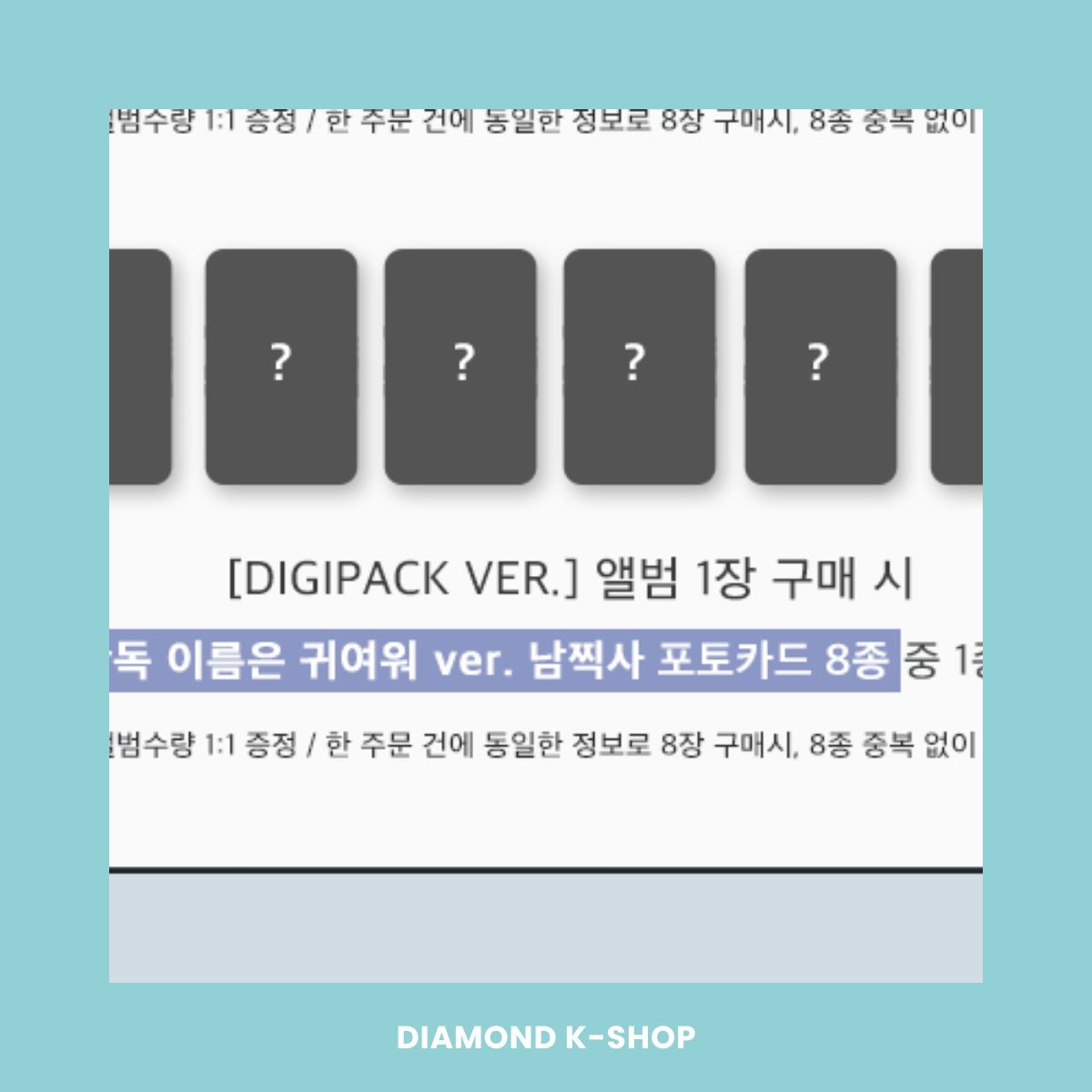 ATEEZ - GOLDEN HOUR : Part.4 (Digipack ver.) + POB Oficial