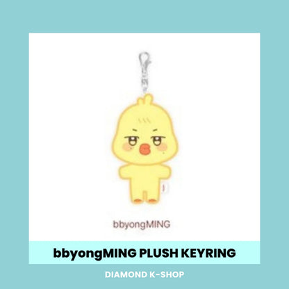 ATEEZ - ANITEEZ IN TREASURE MD: PLUSH KEYRING