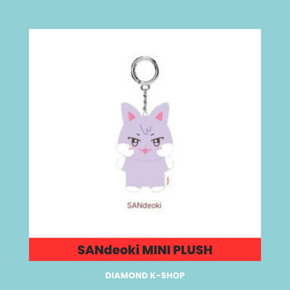 ATEEZ - ANITEEZ IN TREASURE MD: MINI PLUSH