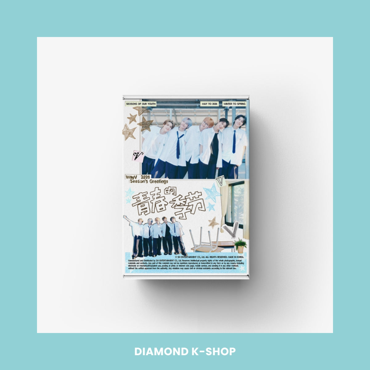 WAYV - 2026 SEASON'S GREETINGS