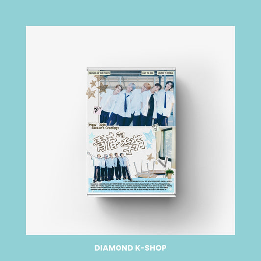 WAYV - 2026 SEASON'S GREETINGS