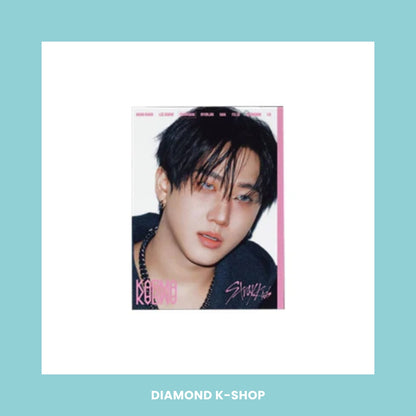 STRAY KIDS - KARMA (ACCORDION ver.)