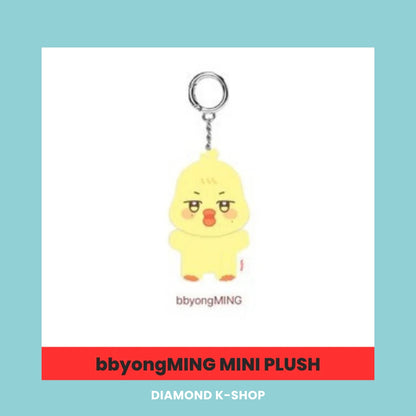 ATEEZ - ANITEEZ IN TREASURE MD: MINI PLUSH