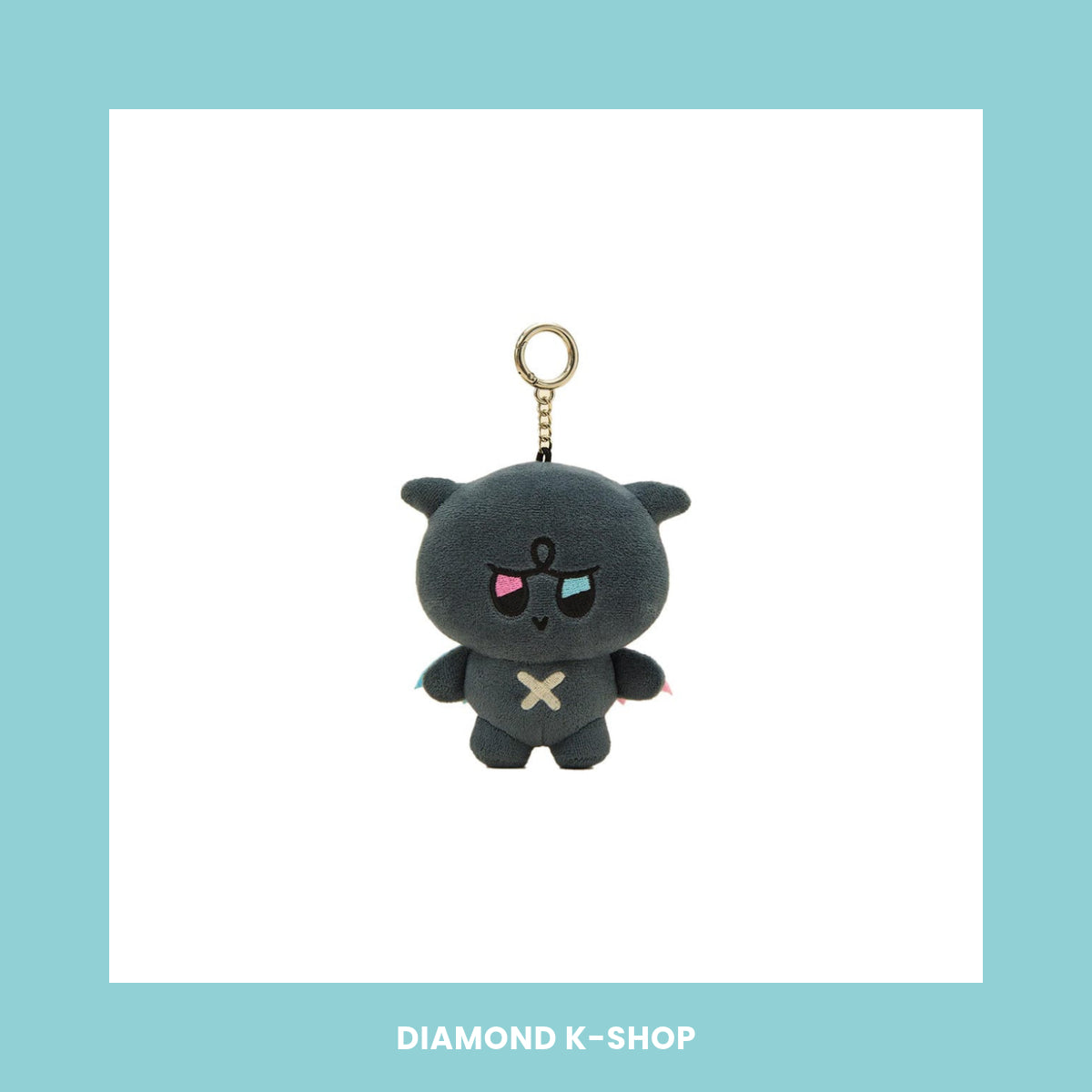 ANITEEZ - Mighteez Plush Keyring
