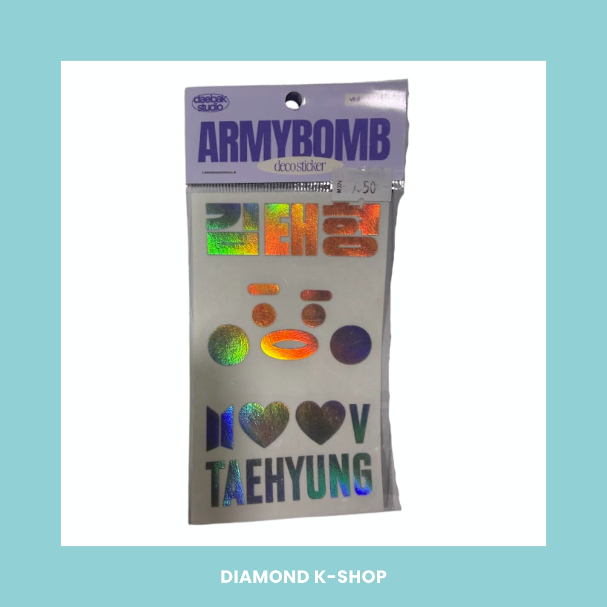 Stickers - Army Bomb