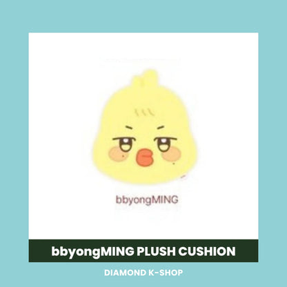 ATEEZ - ANITEEZ IN TREASURE MD: PLUSH CUSHION