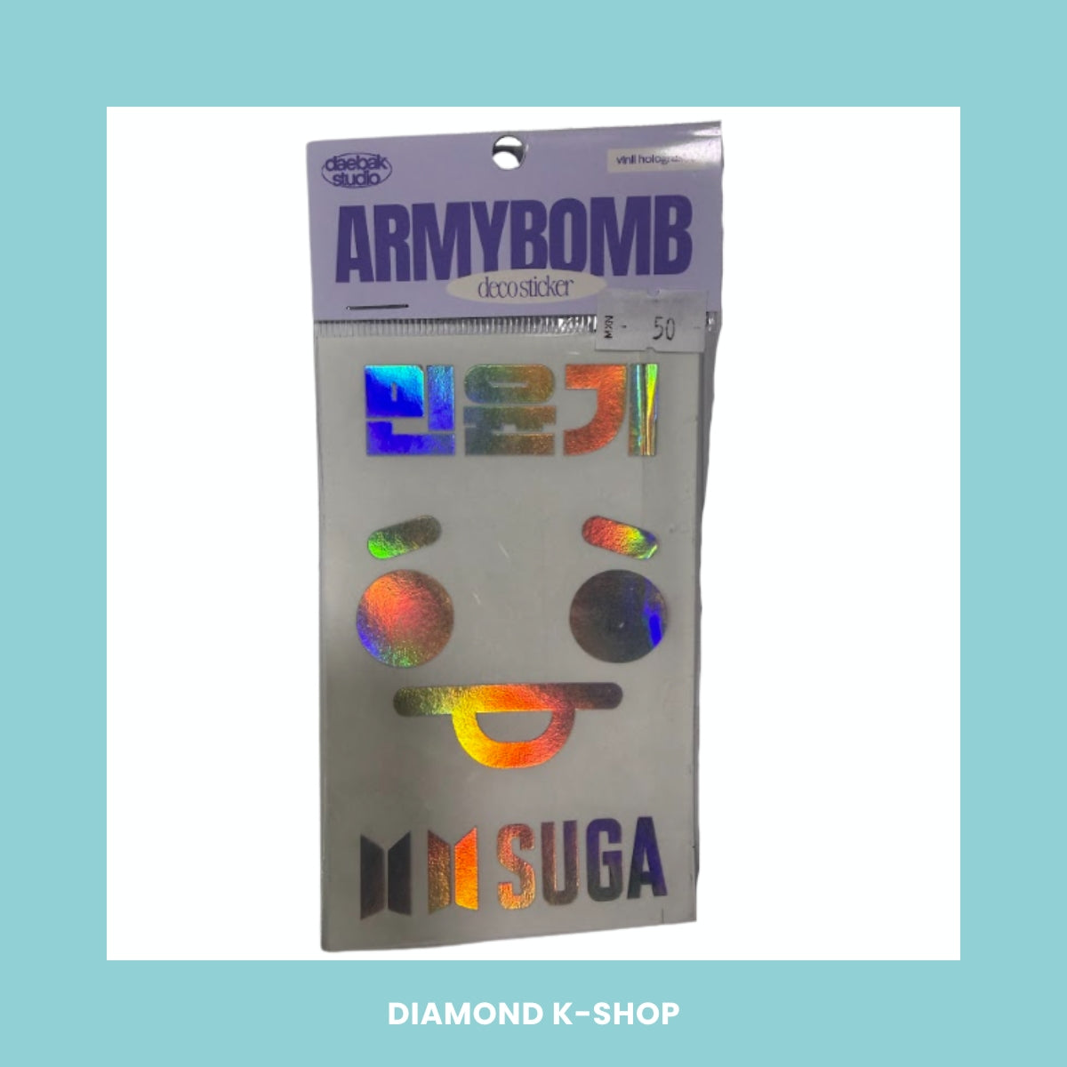 Stickers - Army Bomb