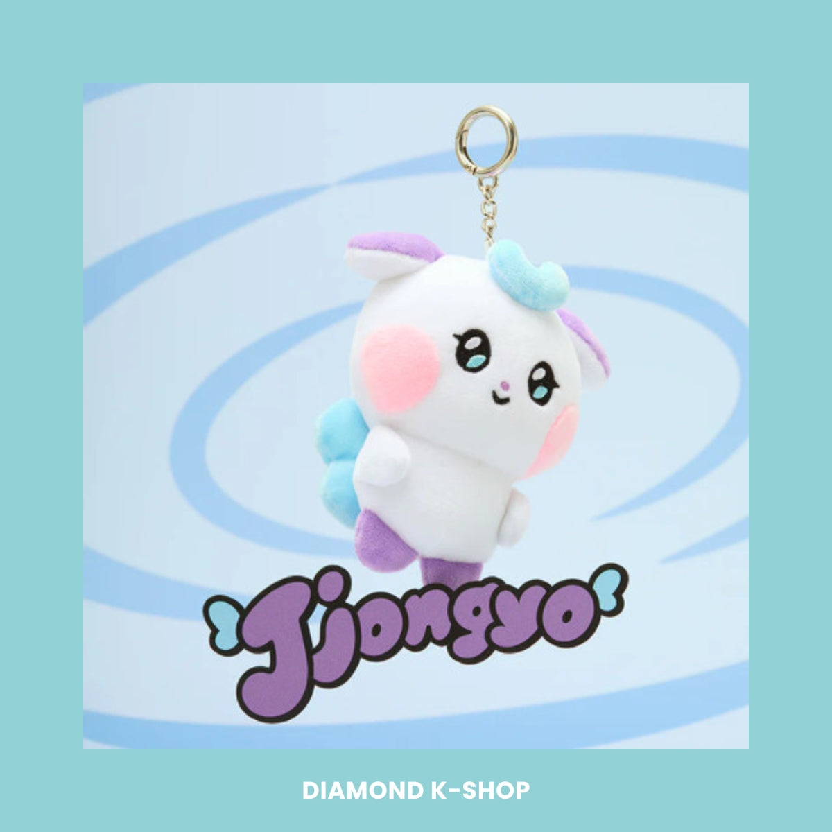 ATEEZ - 'MIGHTEEZ' PLUSH KEYRING