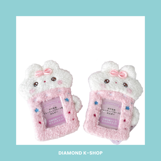 Holder - Cute (Peluche)