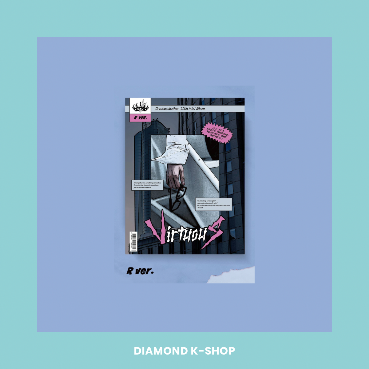 DREAMCATCHER - VirtuouS (Standard)