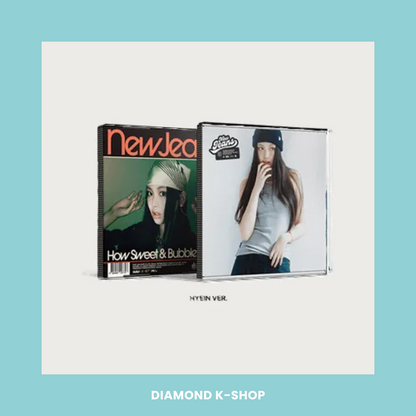 NEWJEANS - How Sweet (Standard ver.)