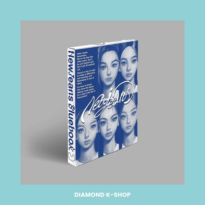 NEWJEANS - NewJeans (Bluebook)