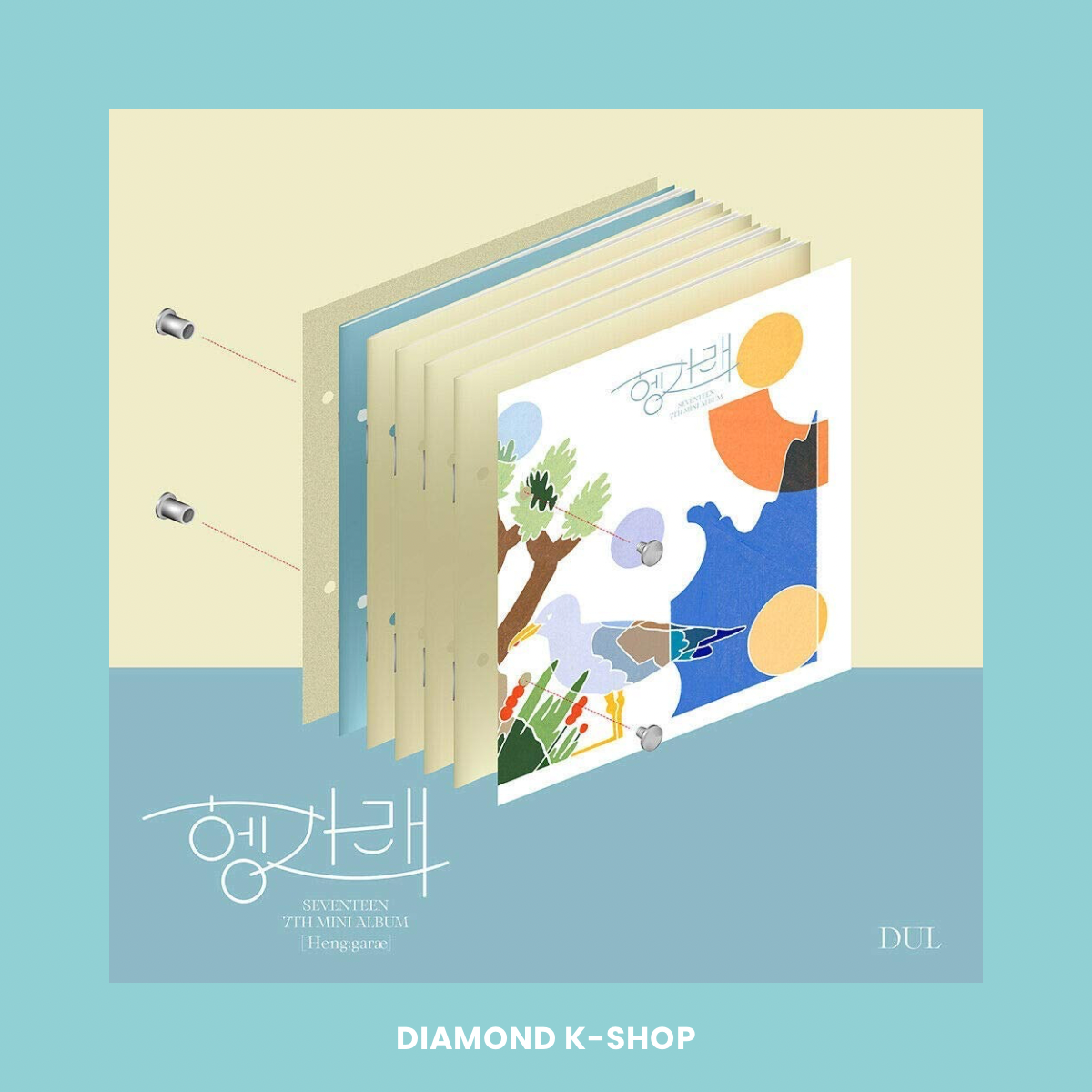 SEVENTEEN - Heng:Garae