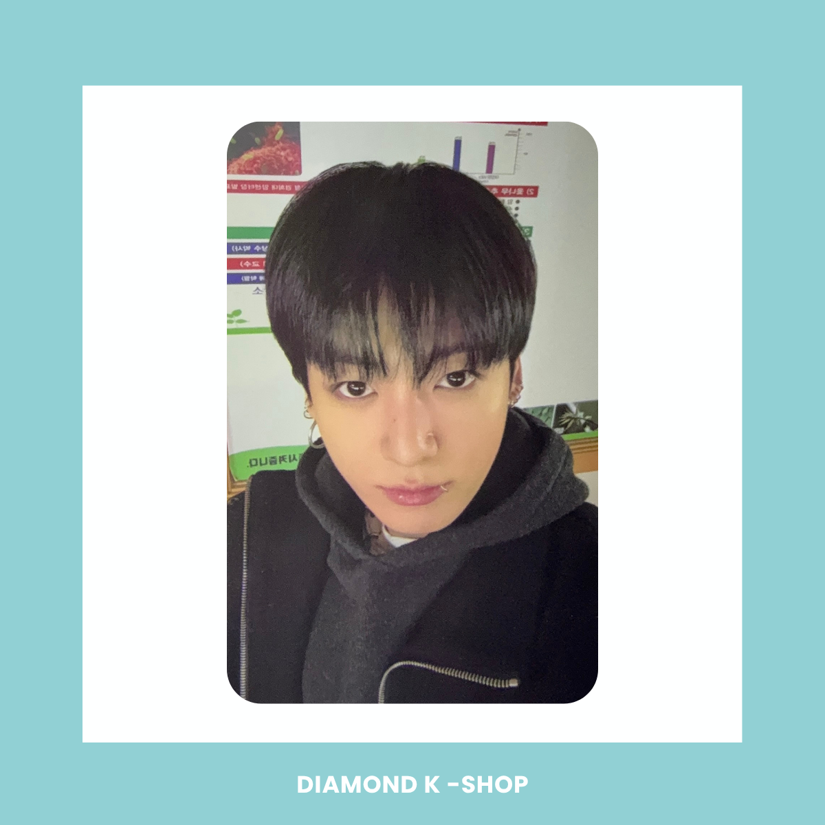 POB: BTS - Arirang (Weverse) (SET B Ver.)