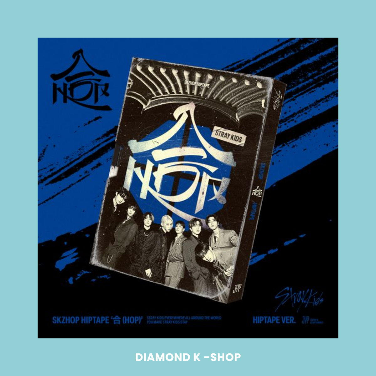 STRAY KIDS - SKZHOP HIPTAPE [(HOP)] (Limited) + POB Music Plant