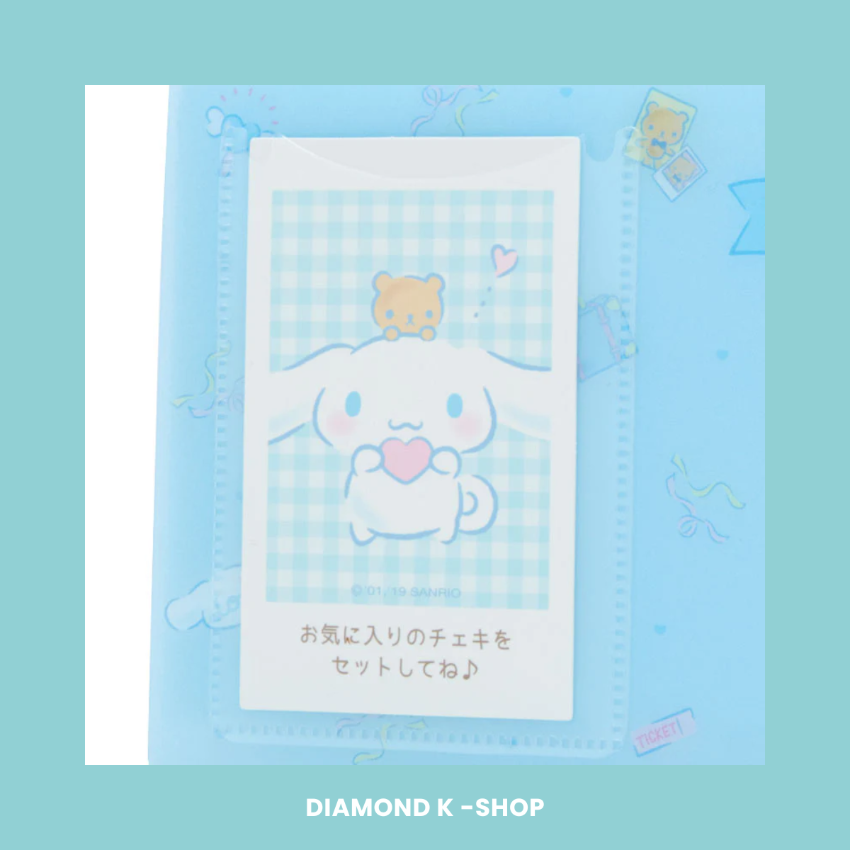 Binder Sanrio de 3 espacios