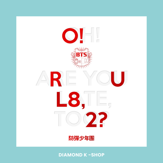 BTS - O!RUL8,2?